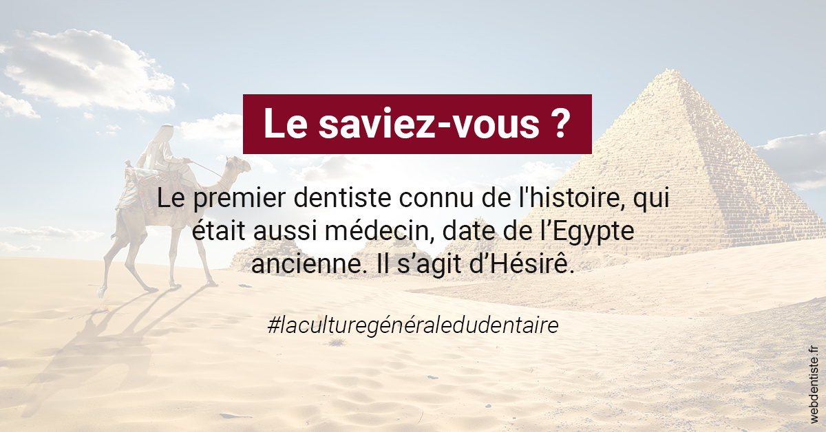 https://dr-eric-dumolard.chirurgiens-dentistes.fr/Dentiste Egypte 2